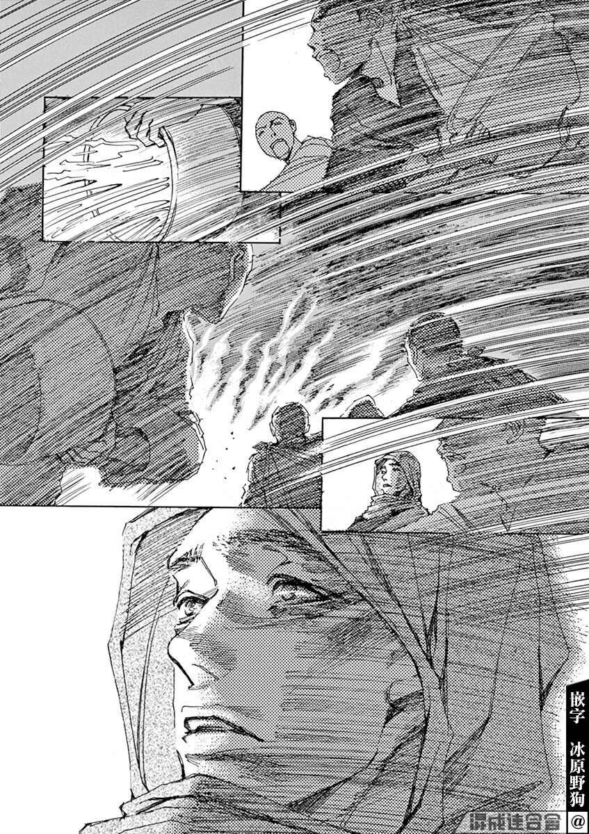 第9回