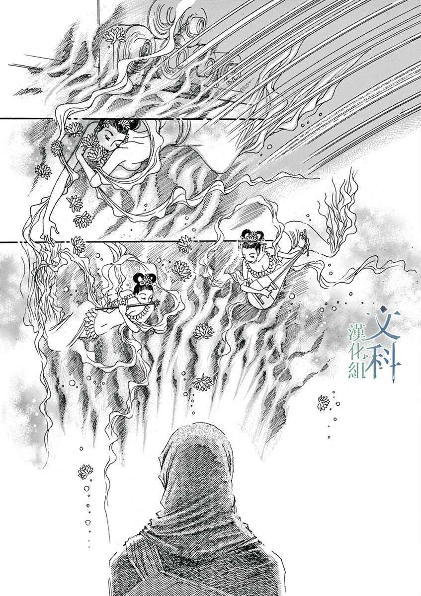 第9回