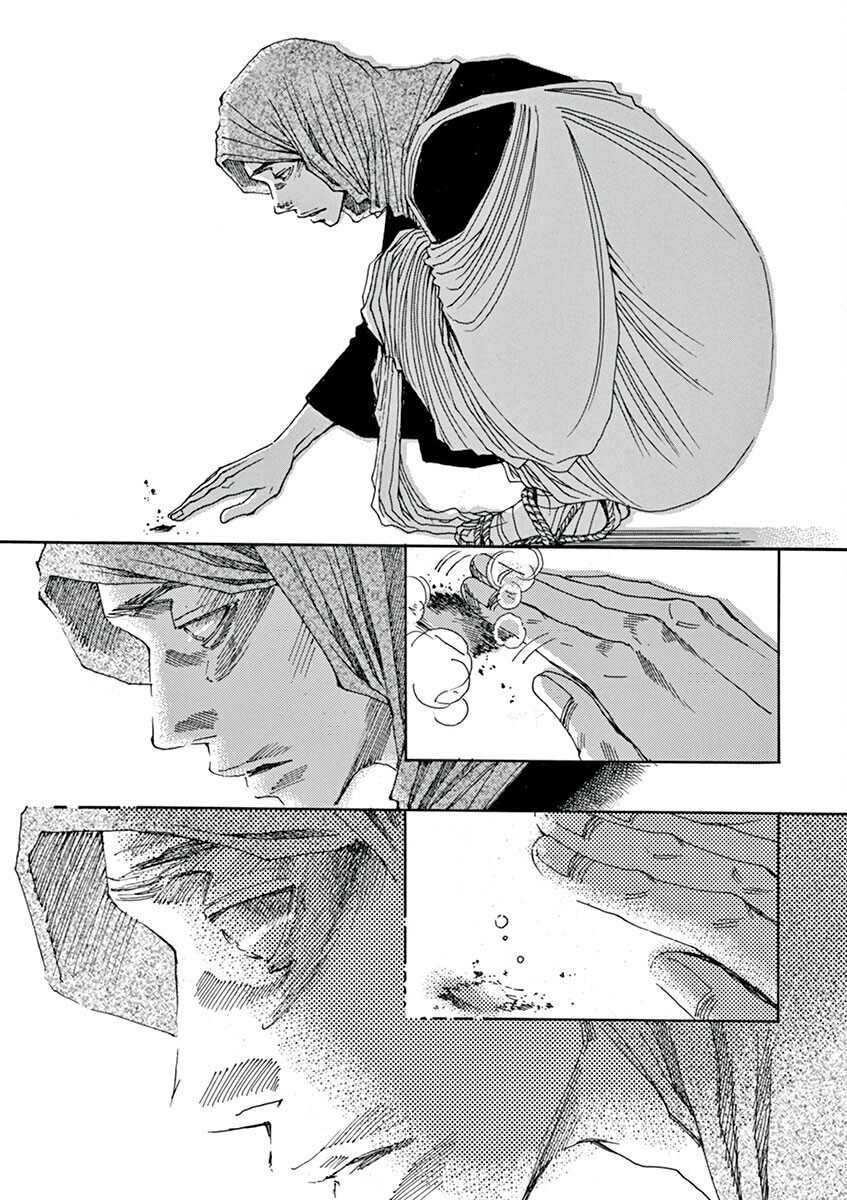 第9回