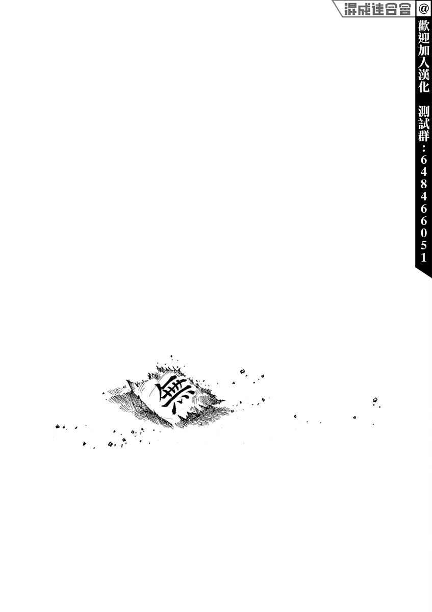 第9回