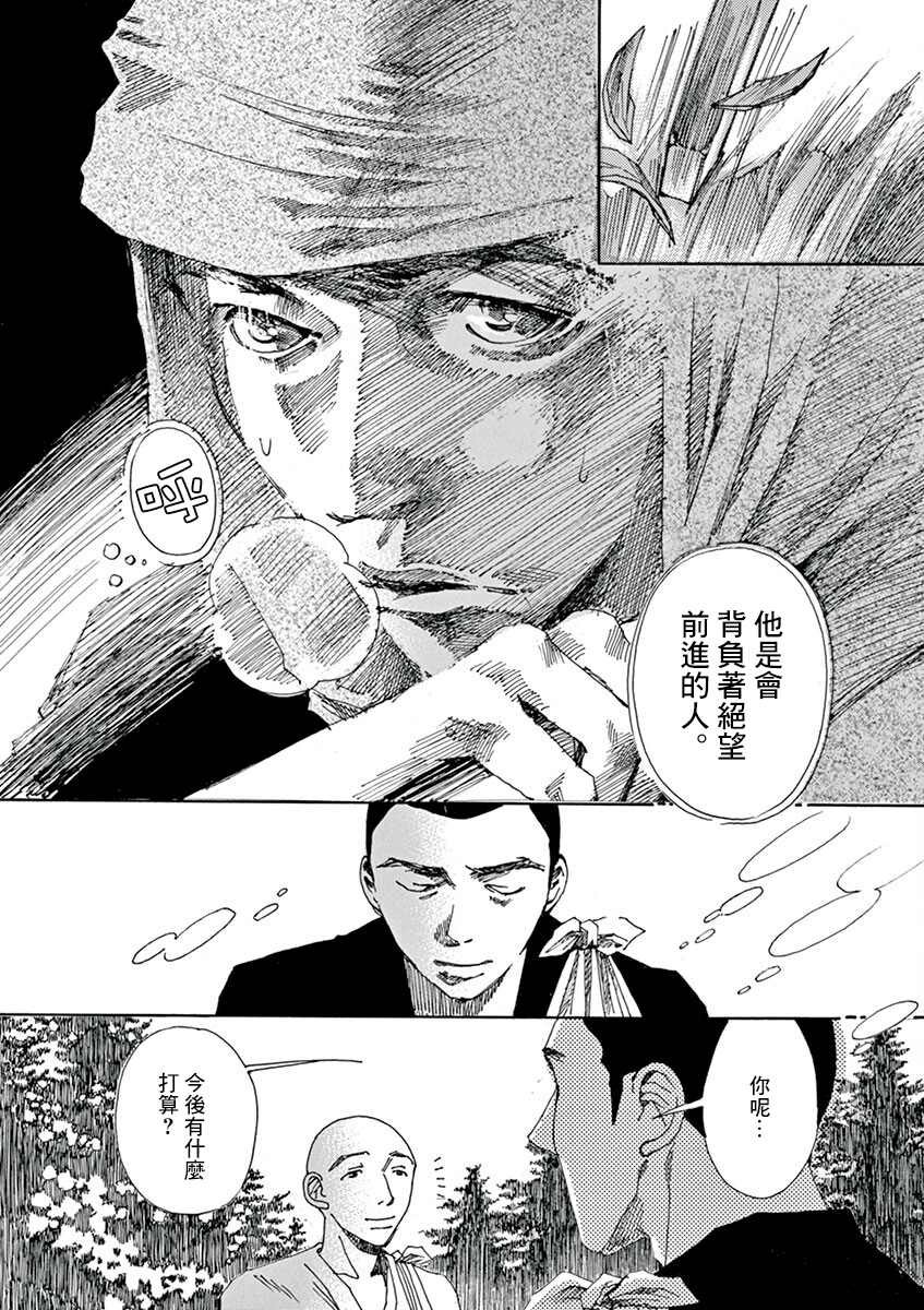 第9回
