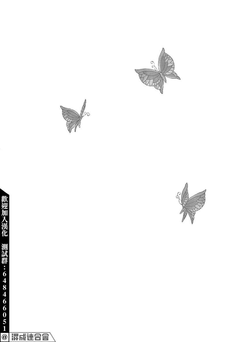 第9回