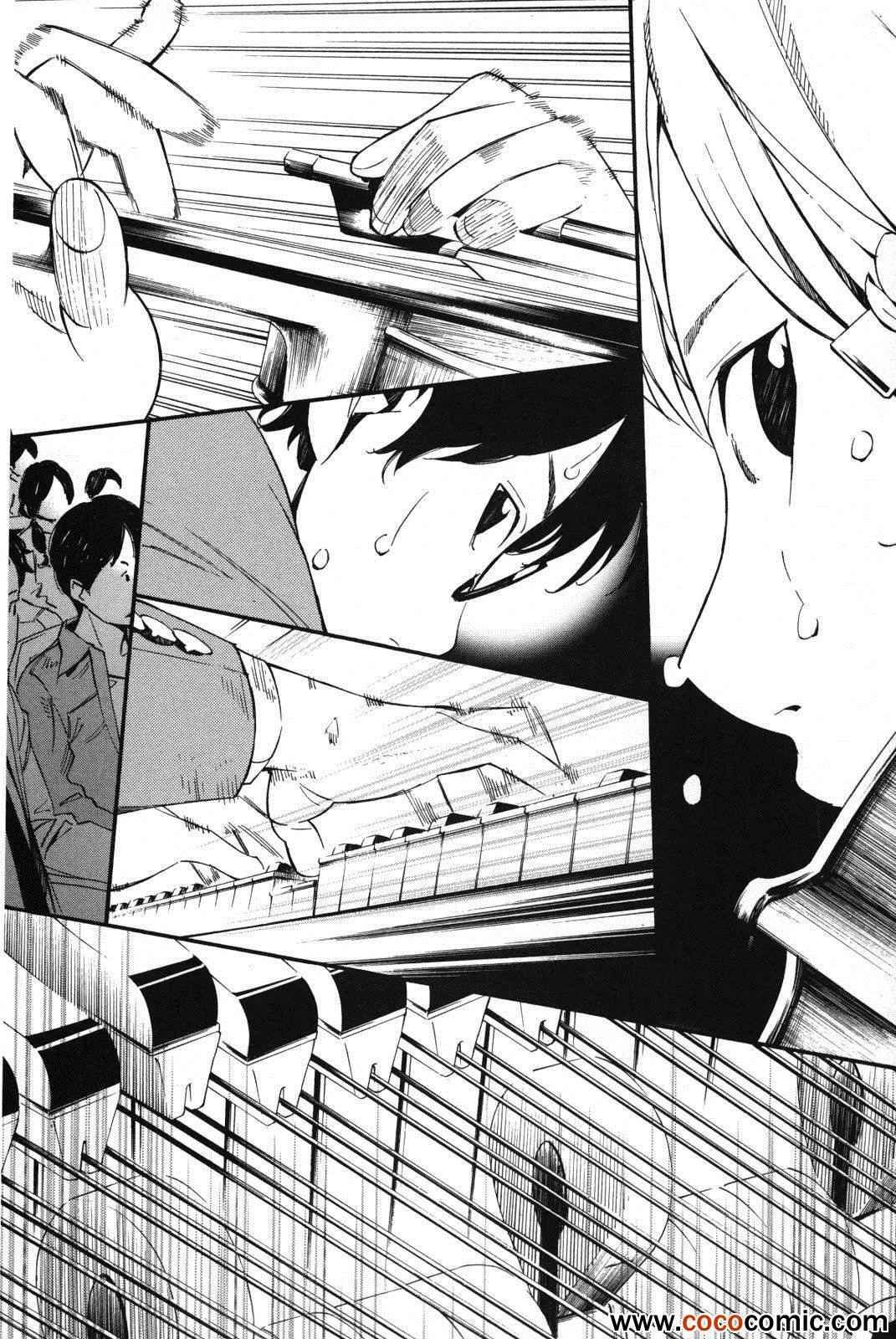 第6话