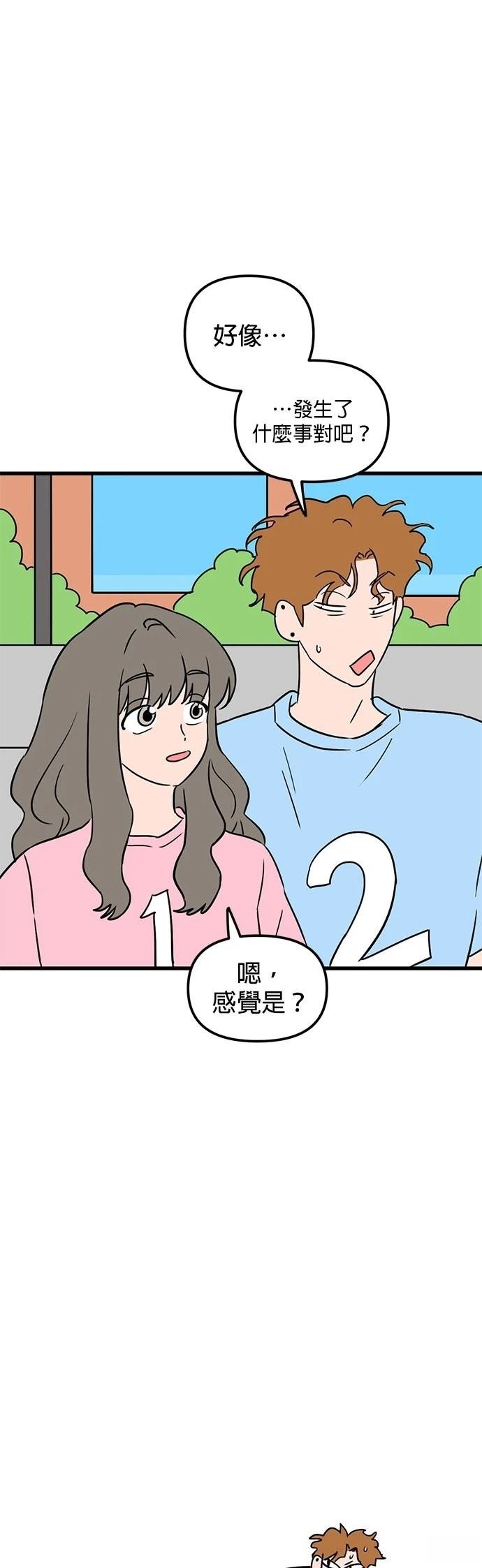 第62话 第一季完