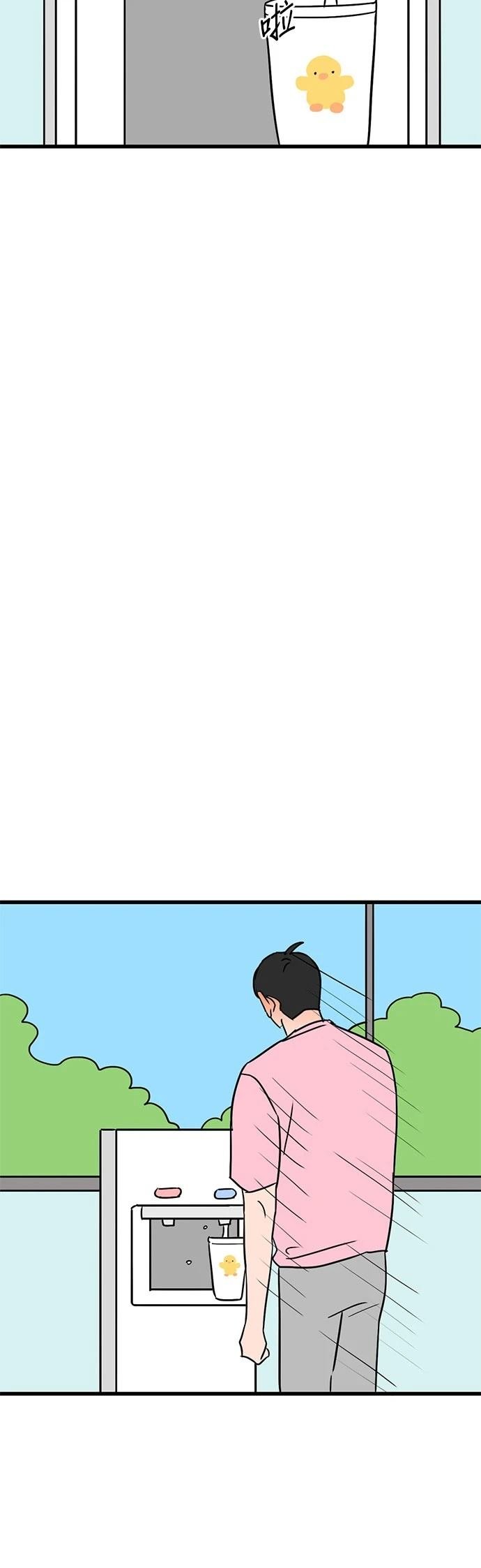 第62话 第一季完