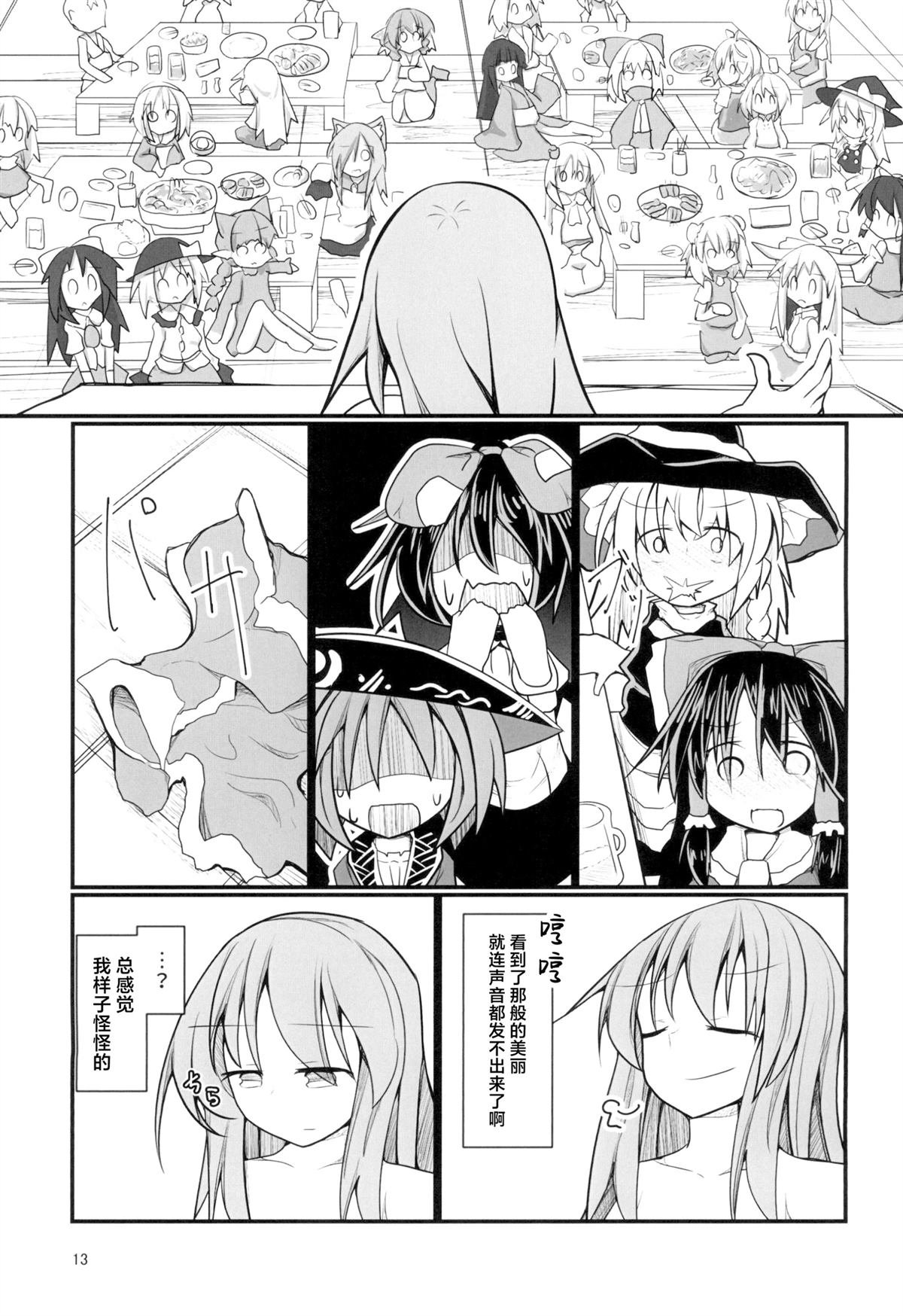 全一话