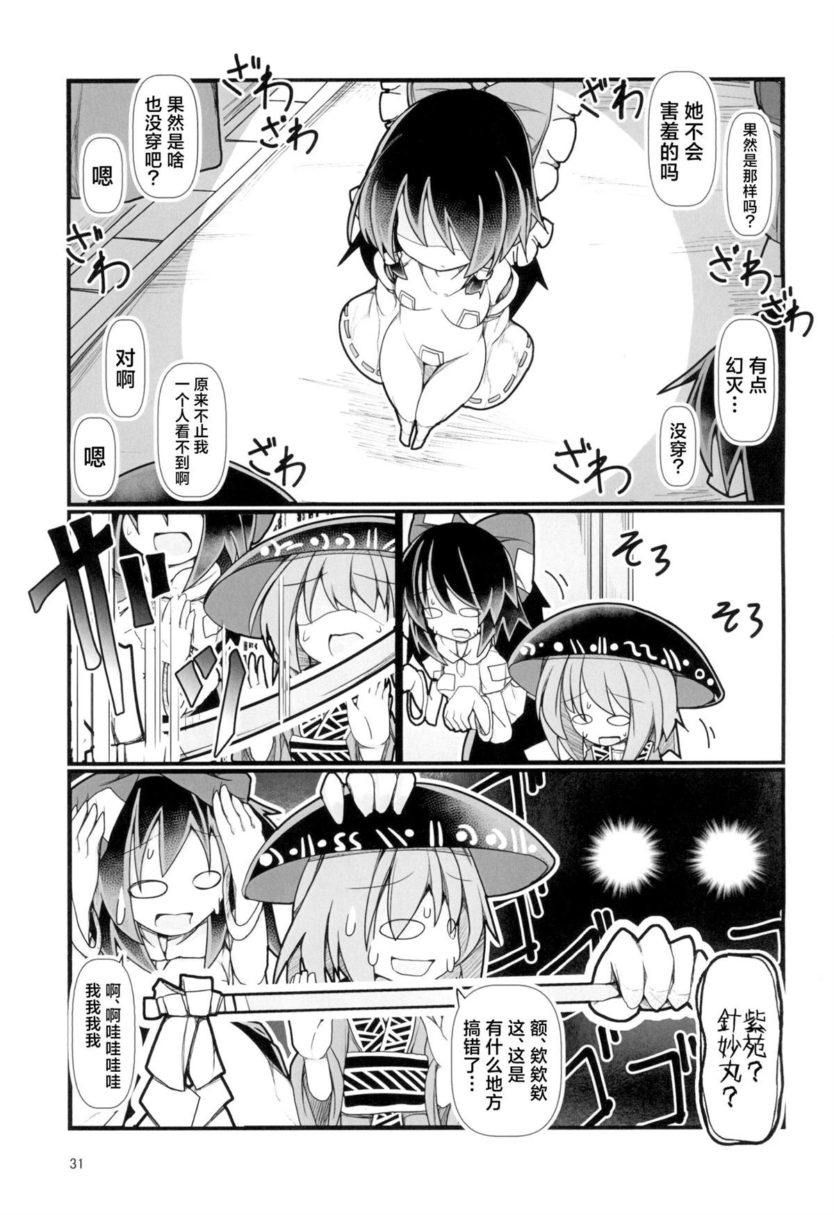 全一话