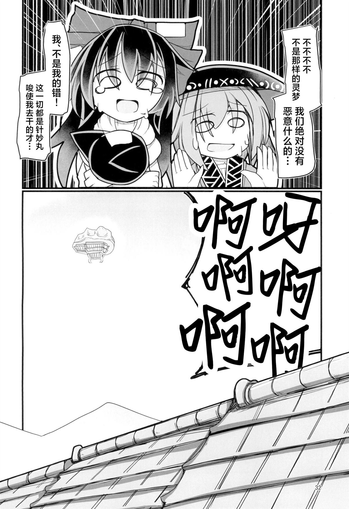 全一话