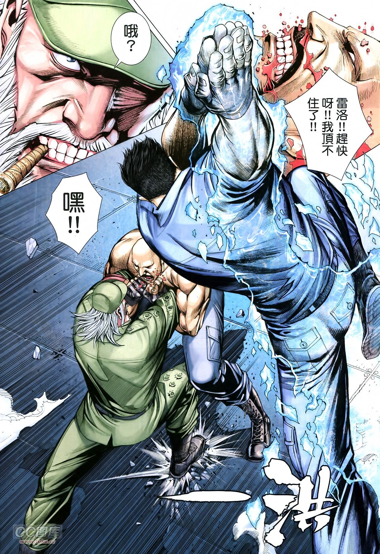 第15话