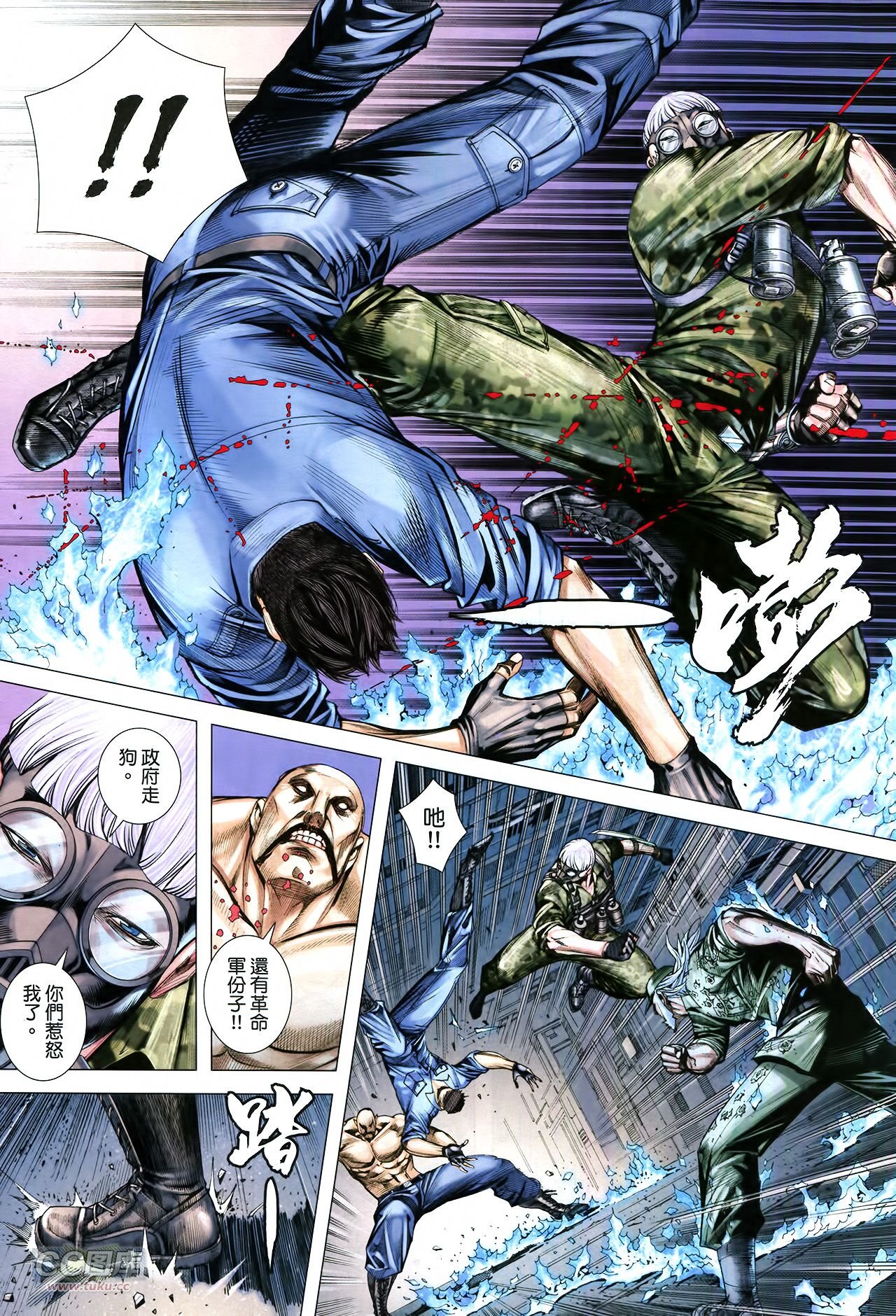 第15话