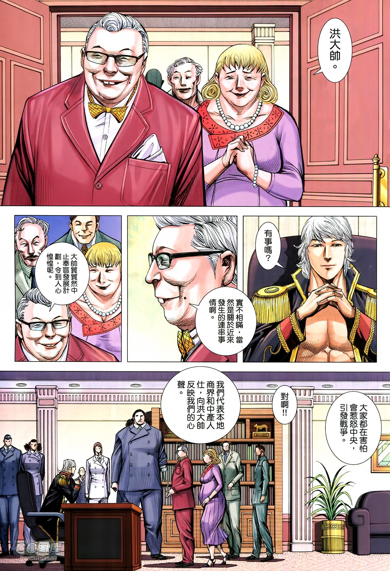 第22话