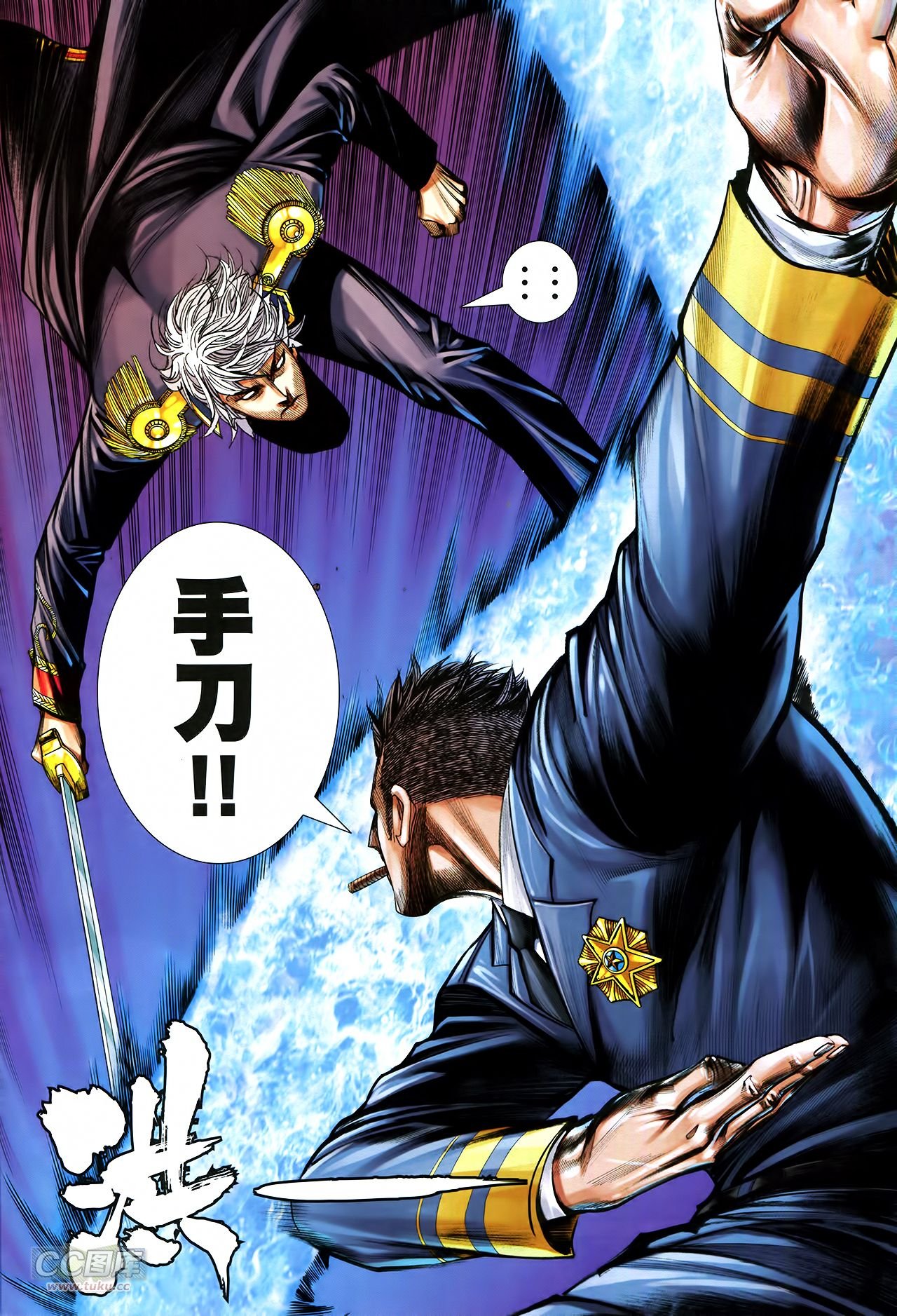 第28话