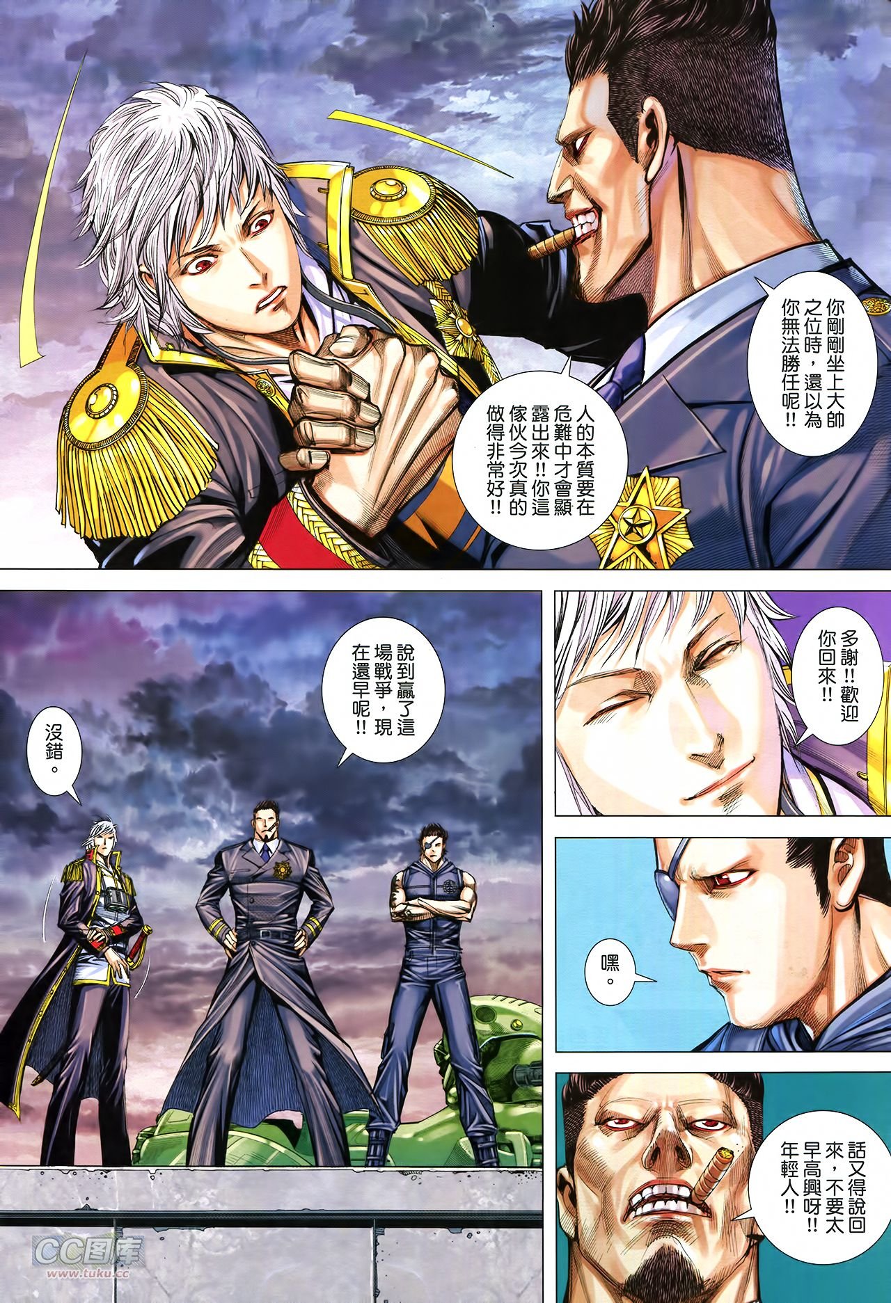 第31话