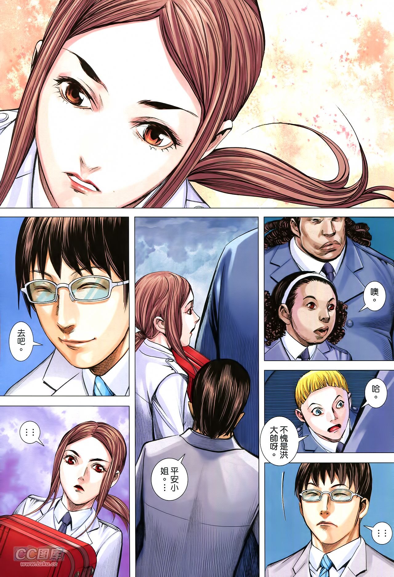 第31话