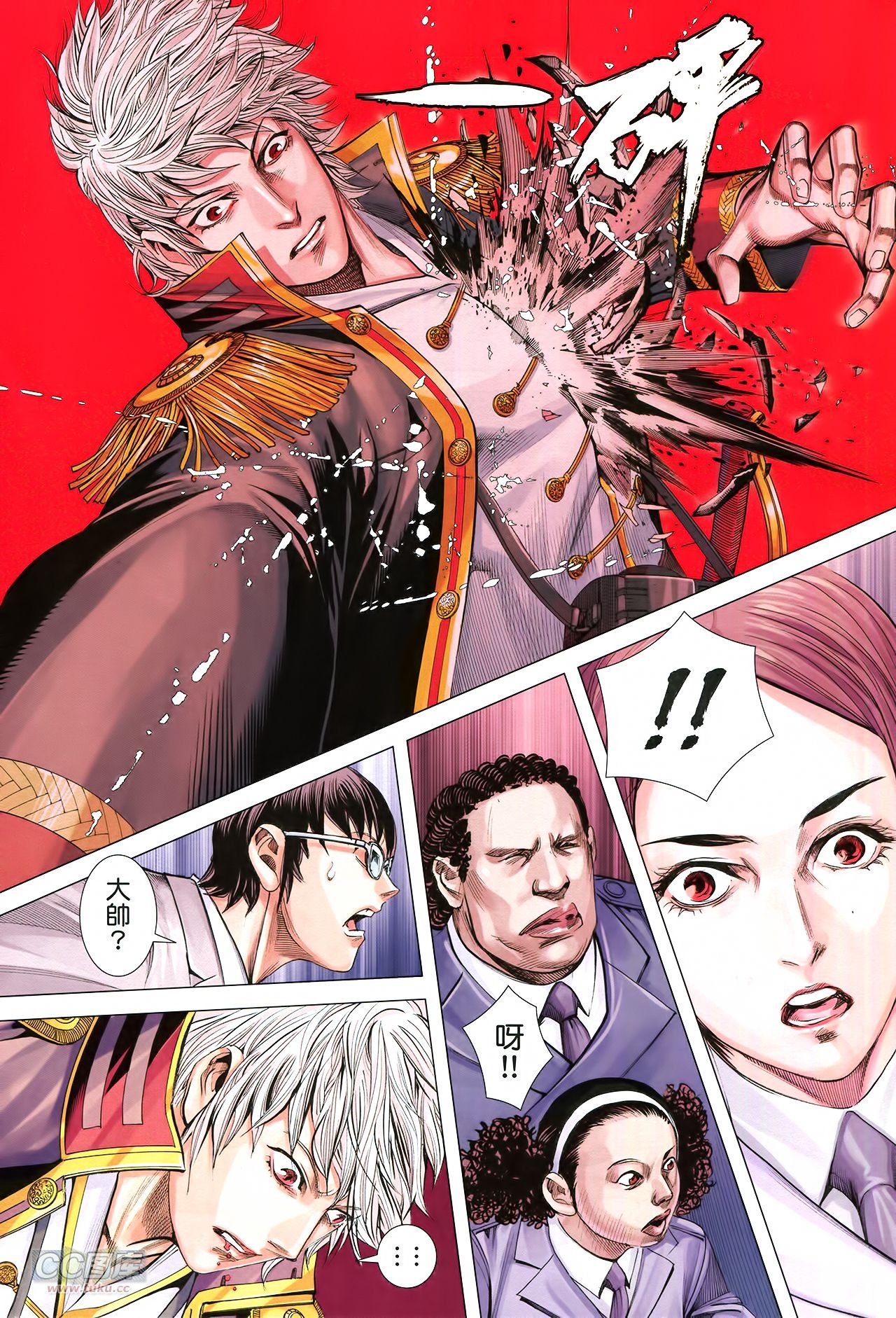 第31话