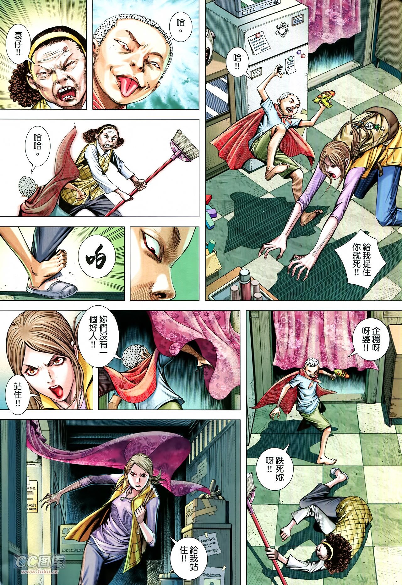 第7话