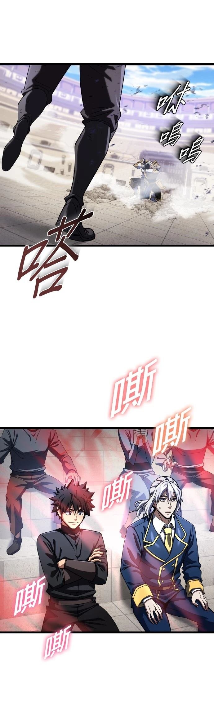 第54话