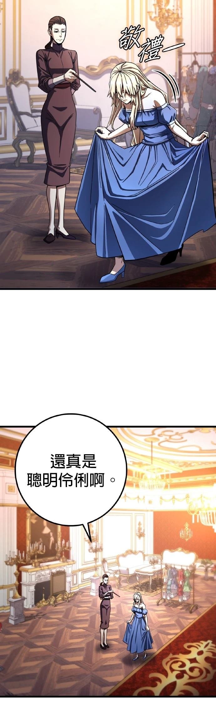 第60话