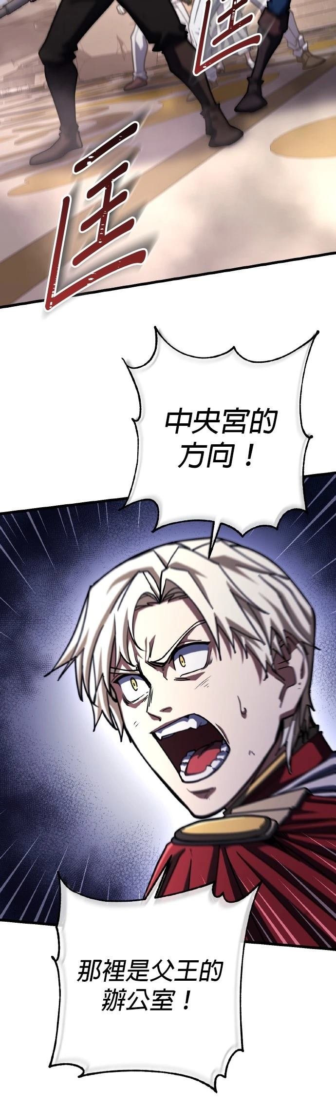 第70话