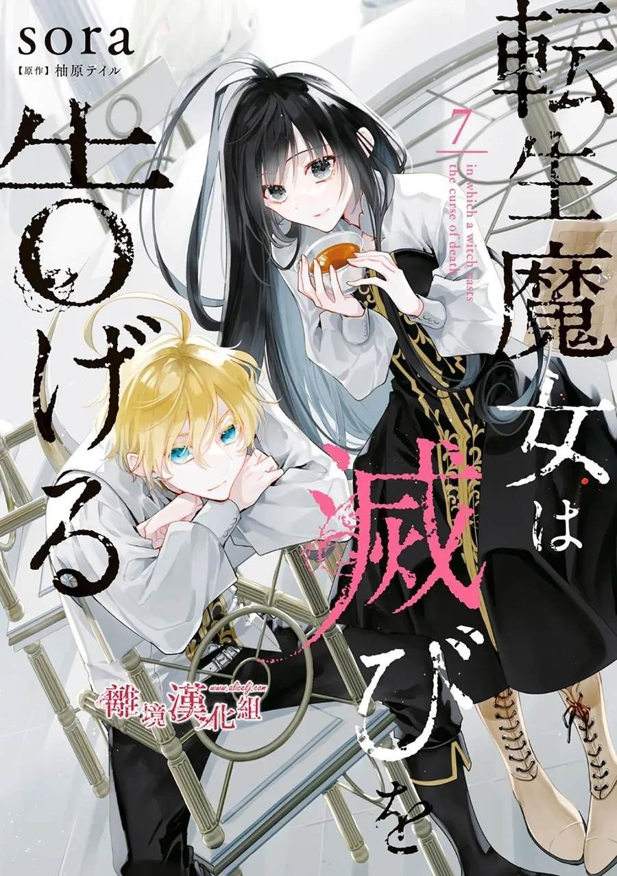 第35话