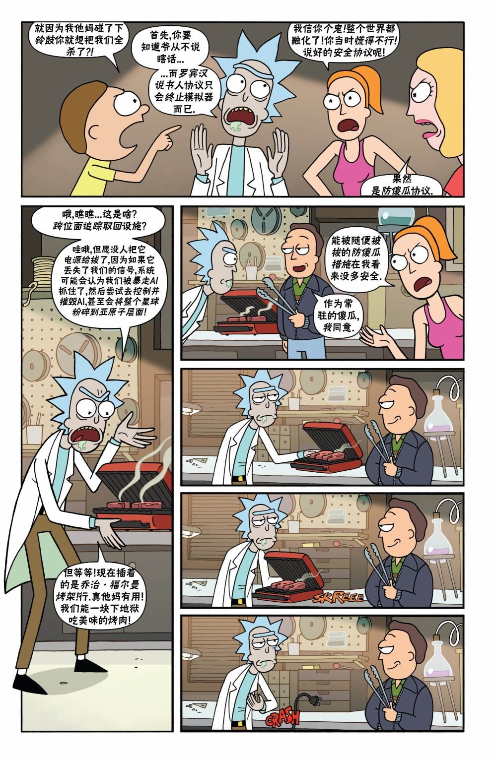 第03卷