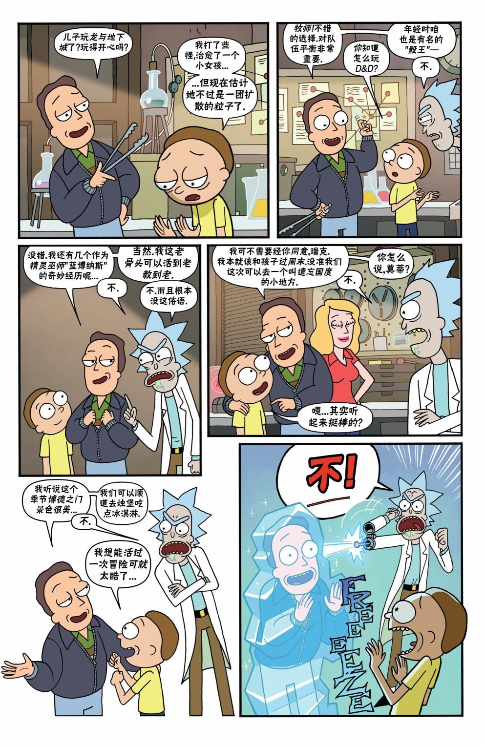 第03卷