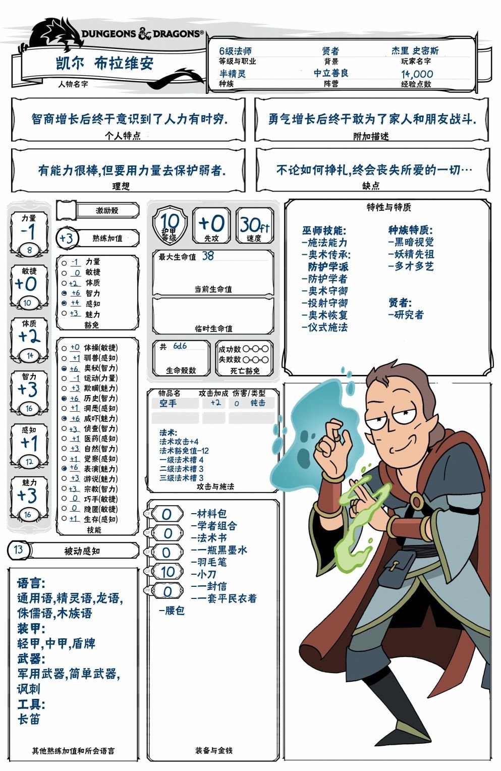 第03卷