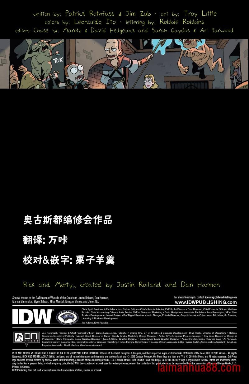 第04卷