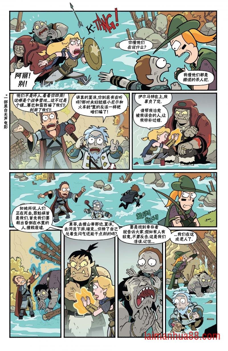 第04卷