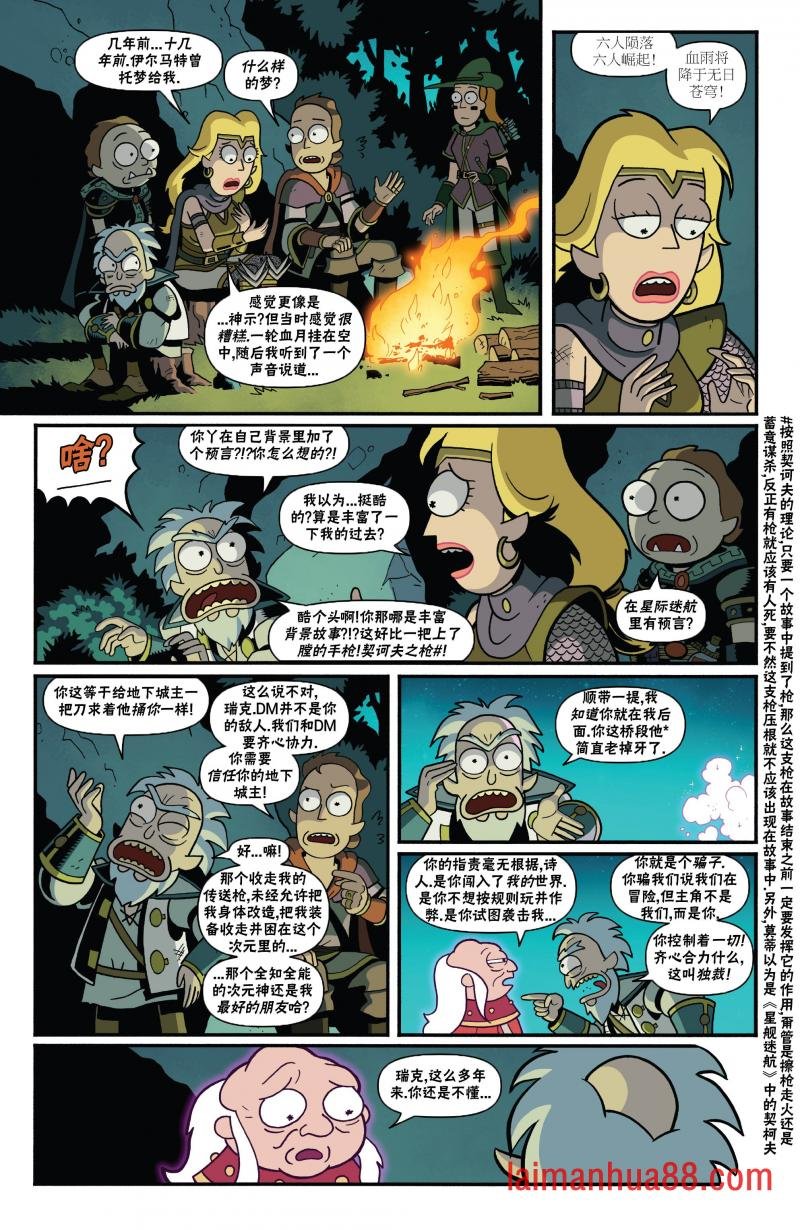 第04卷
