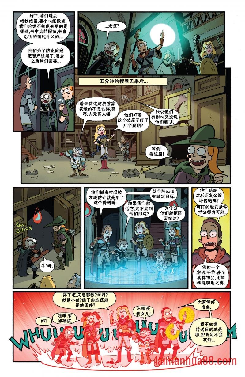 第04卷