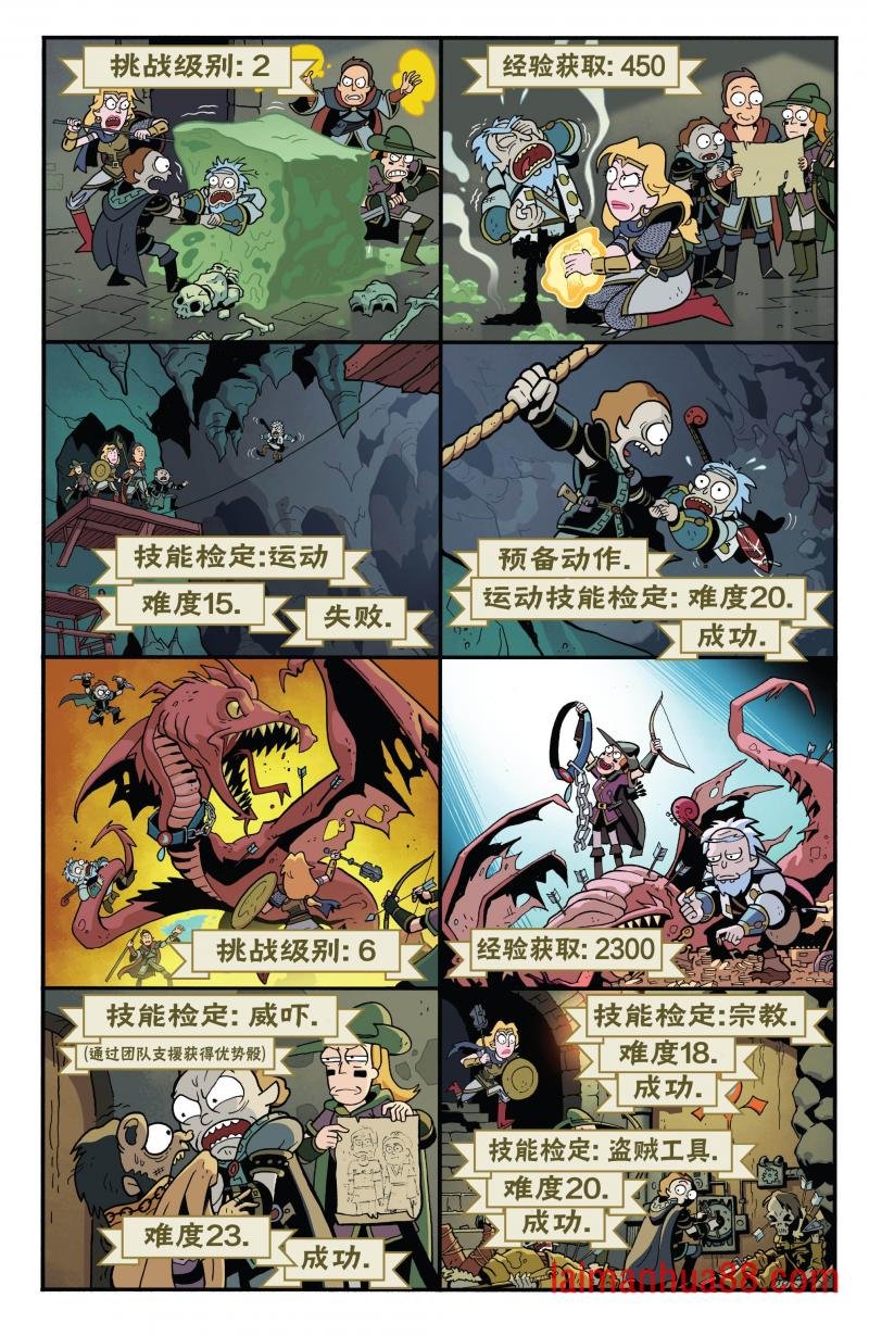 第04卷
