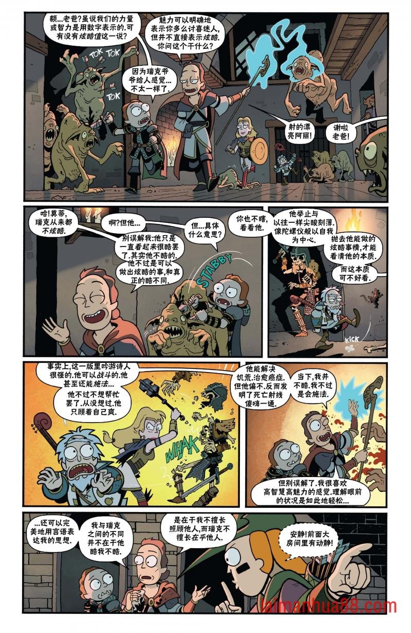 第04卷