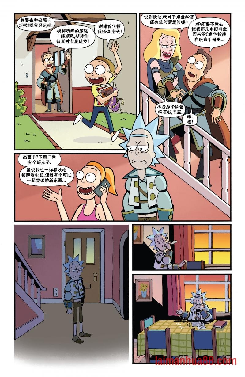 第04卷