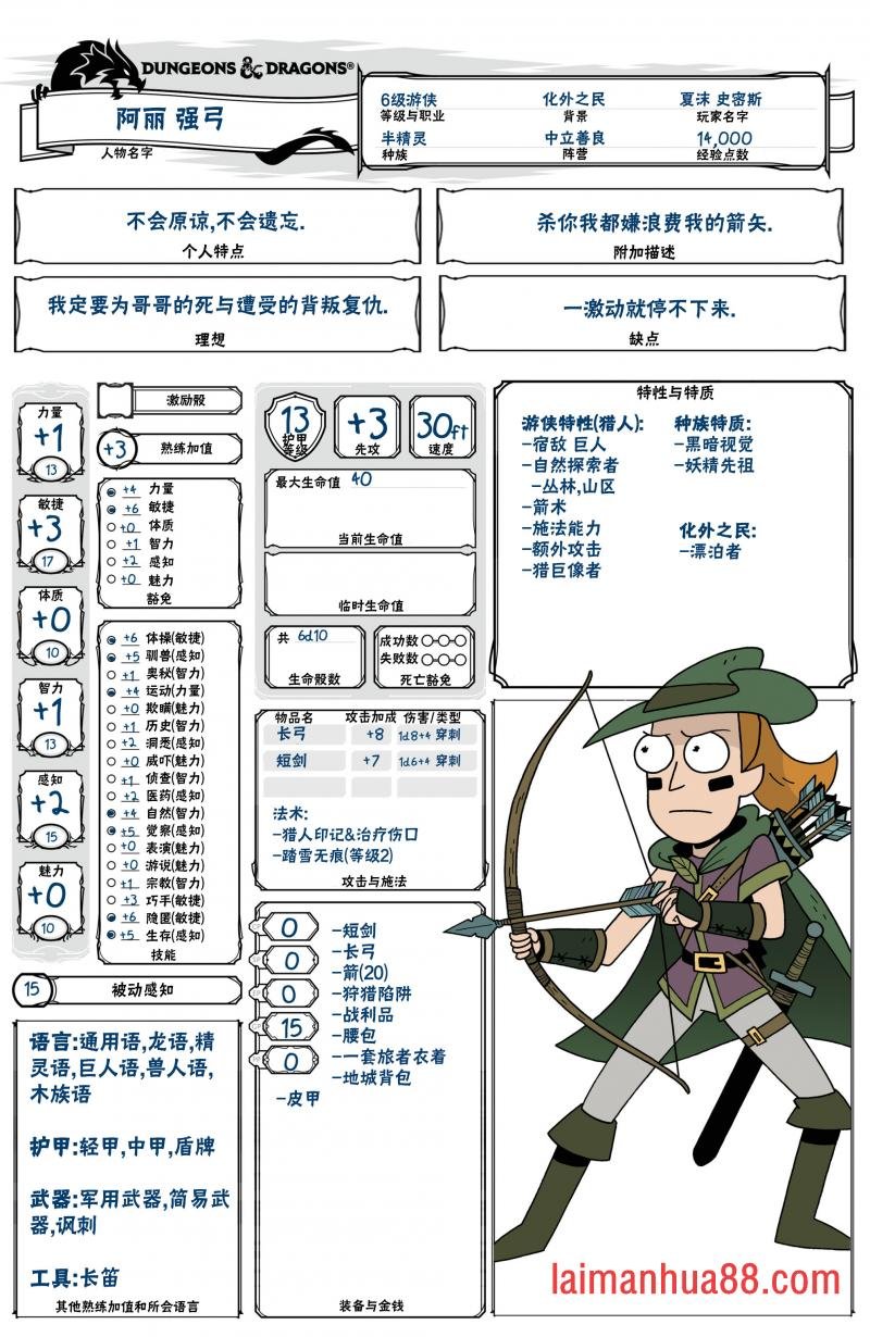 第04卷