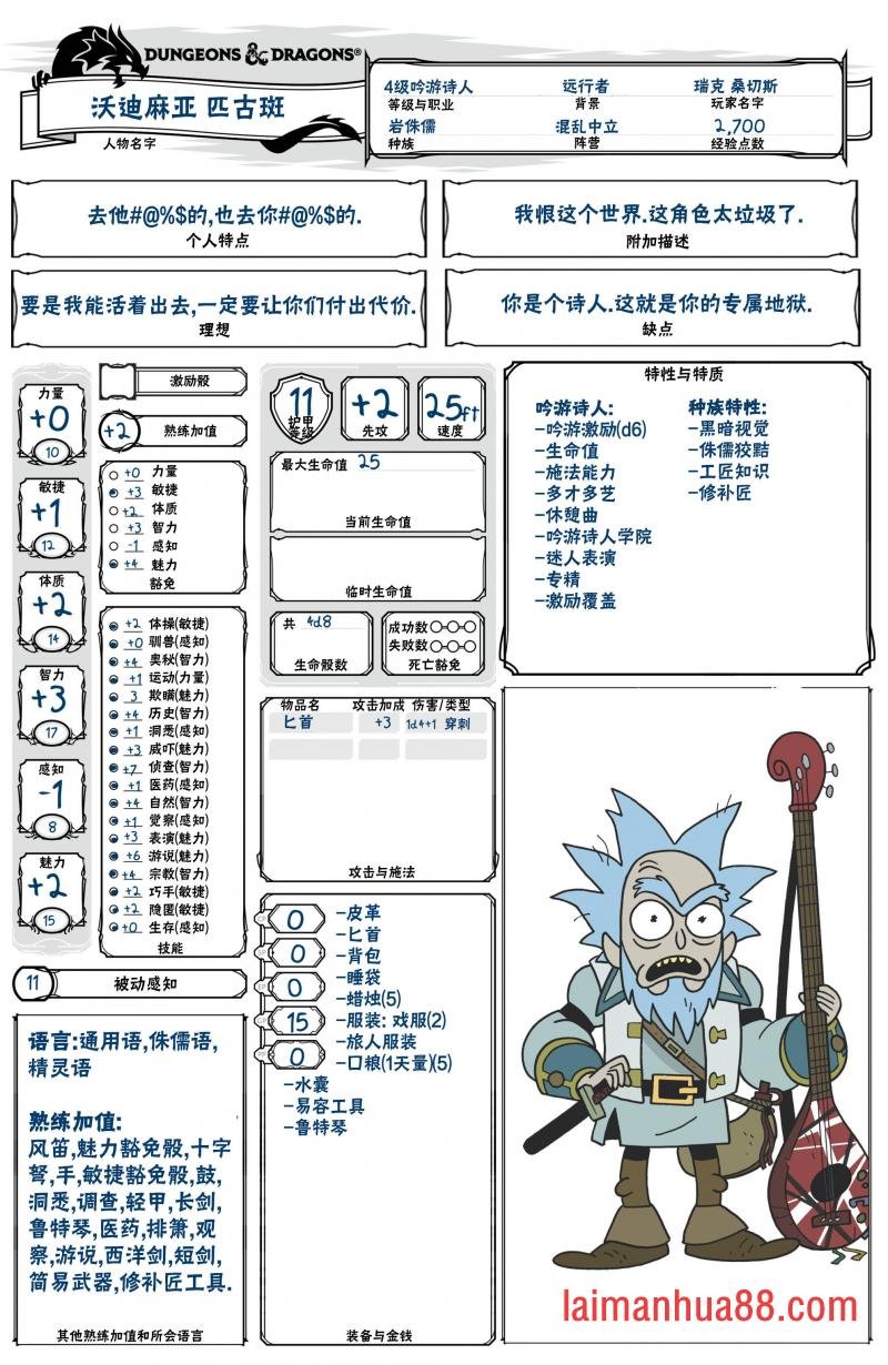 第04卷