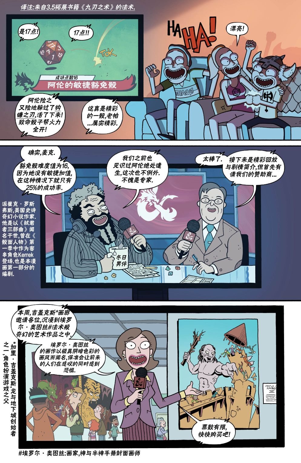第05卷
