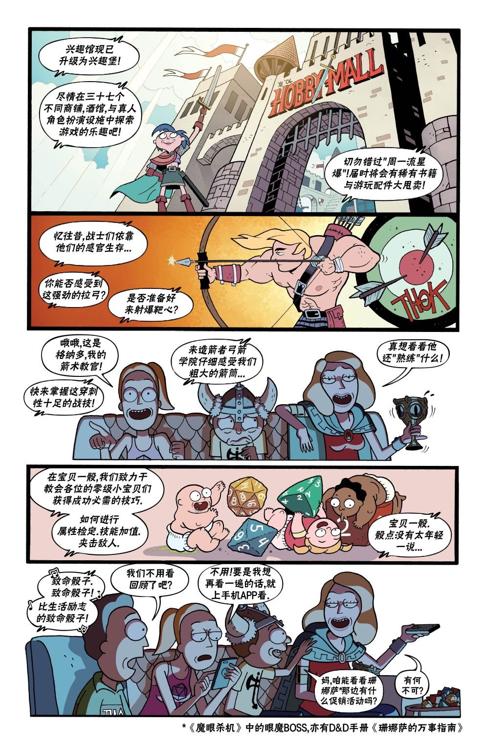第05卷