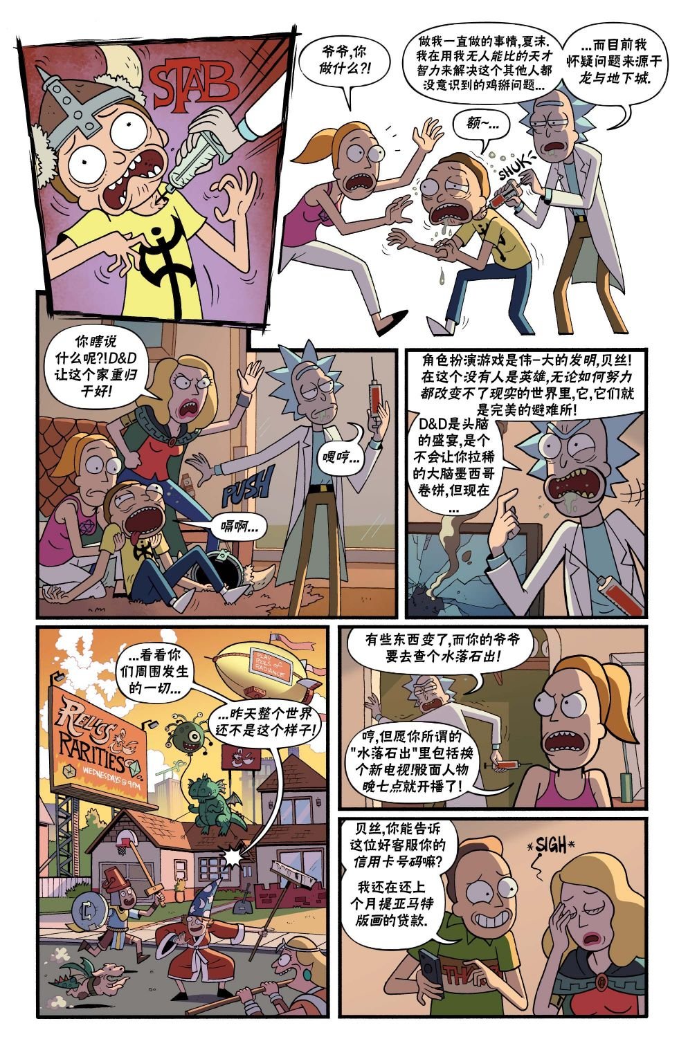 第05卷