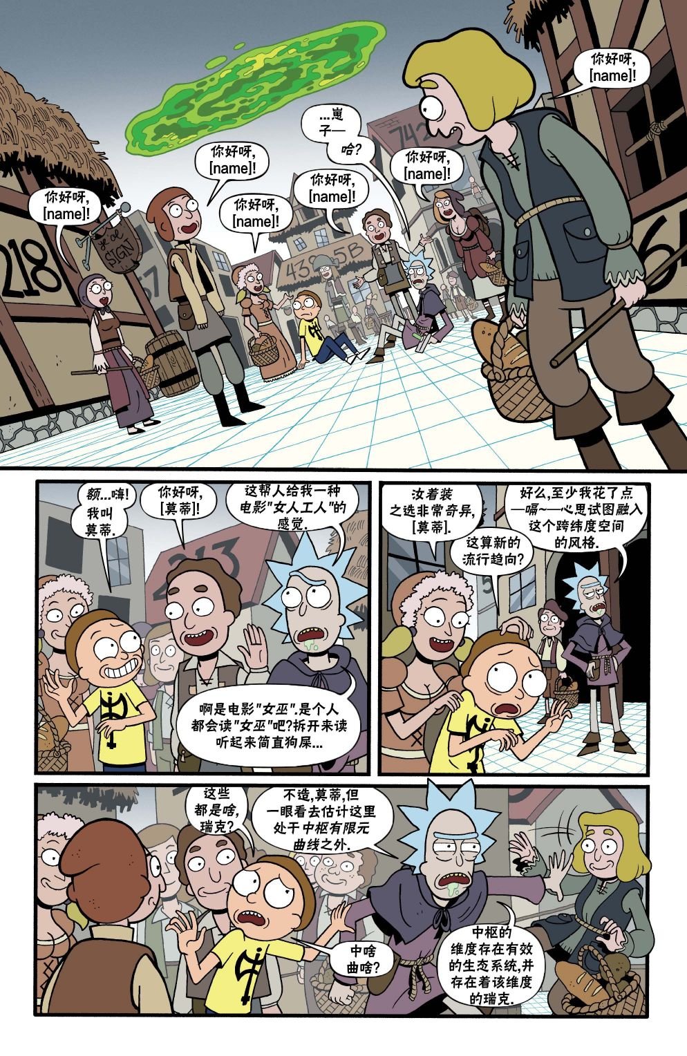 第05卷