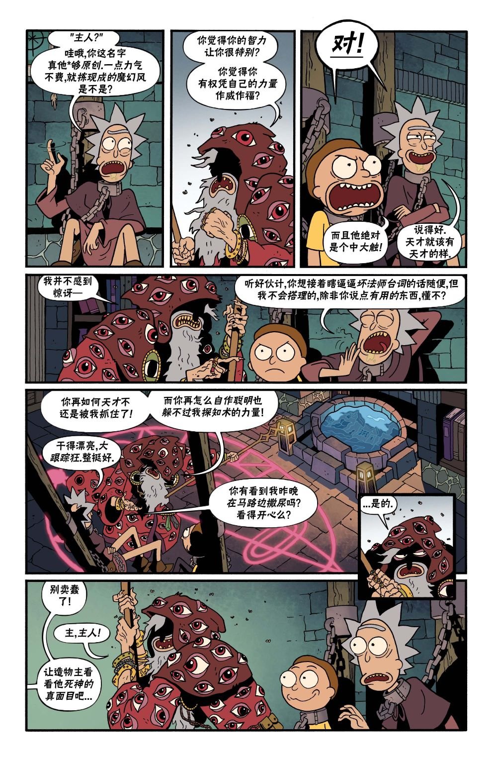 第05卷