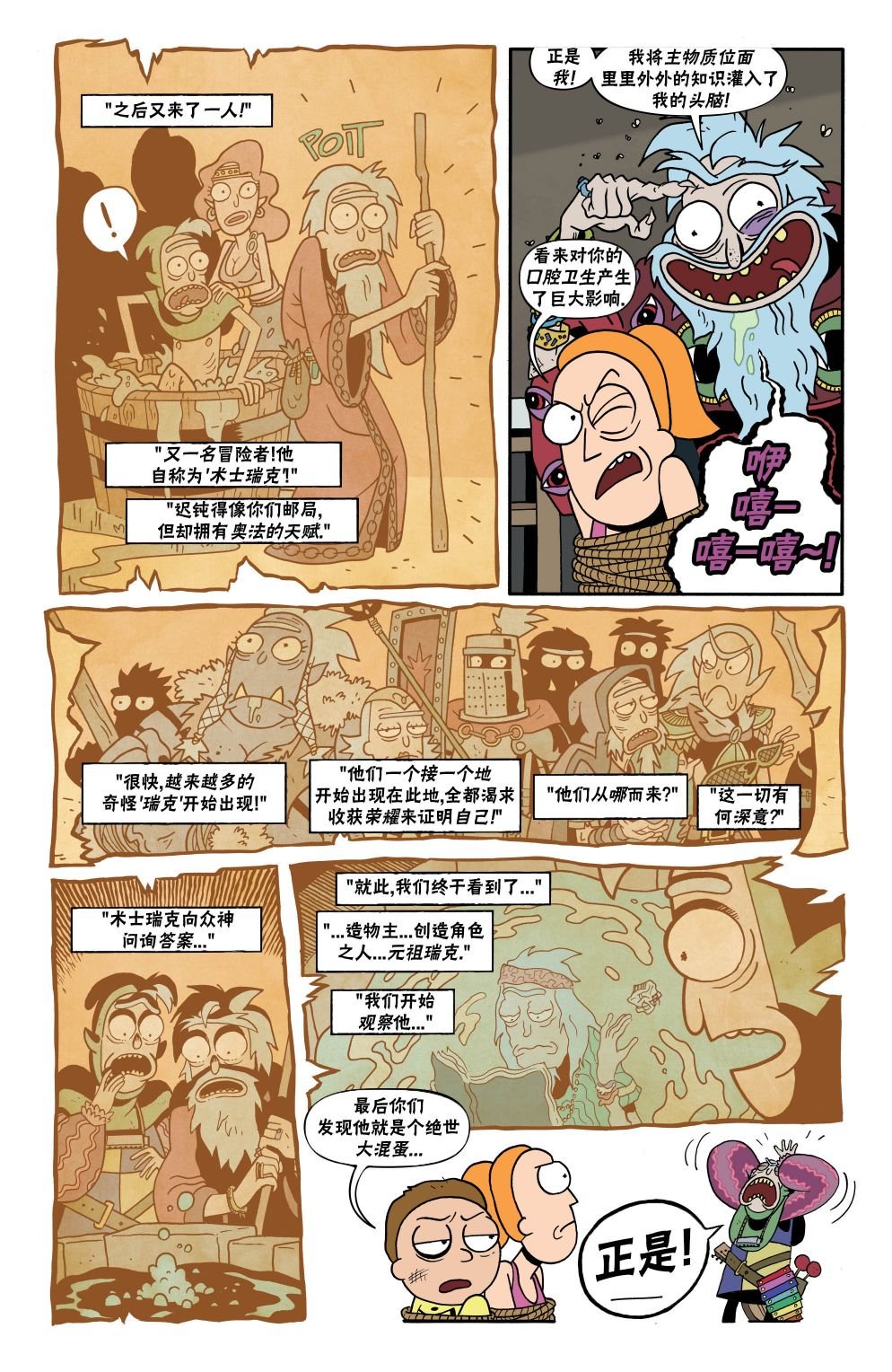 第06卷