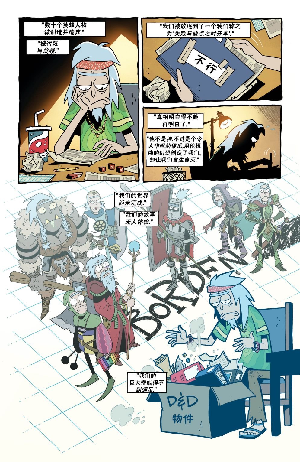 第06卷