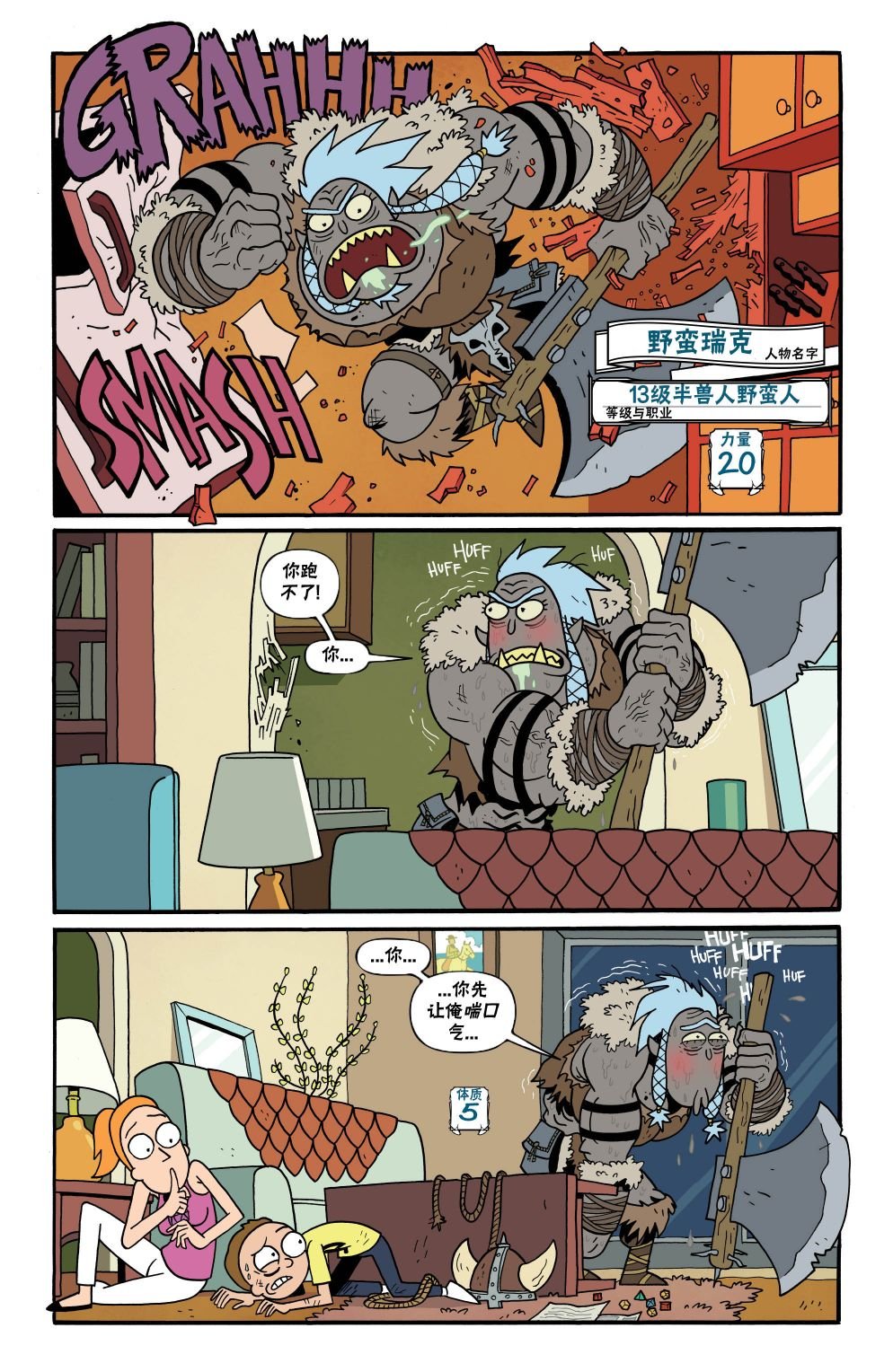 第06卷