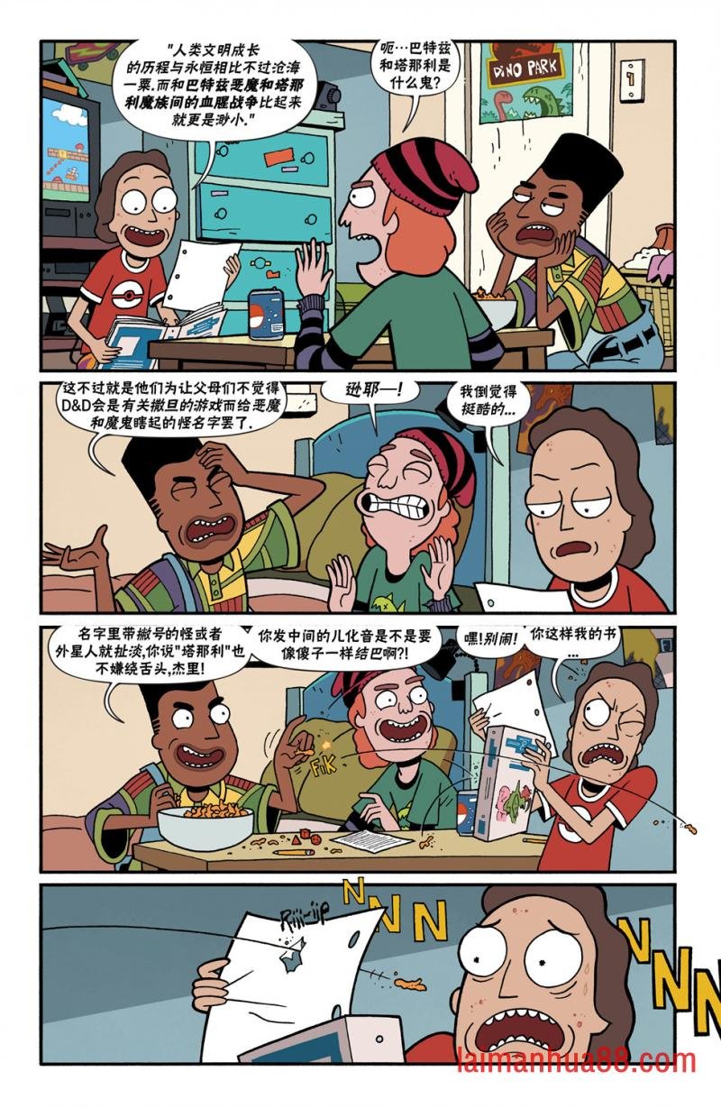 第07卷