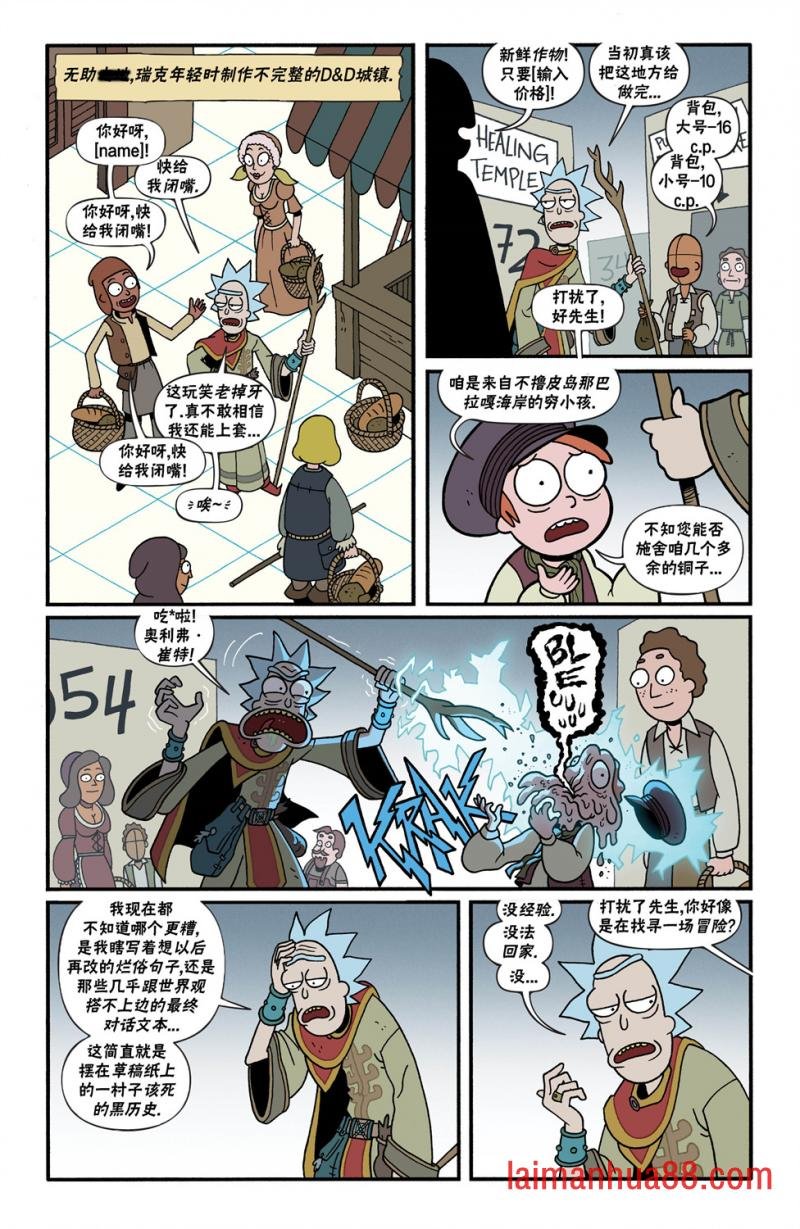 第07卷