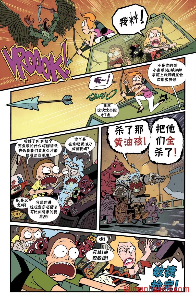 第07卷