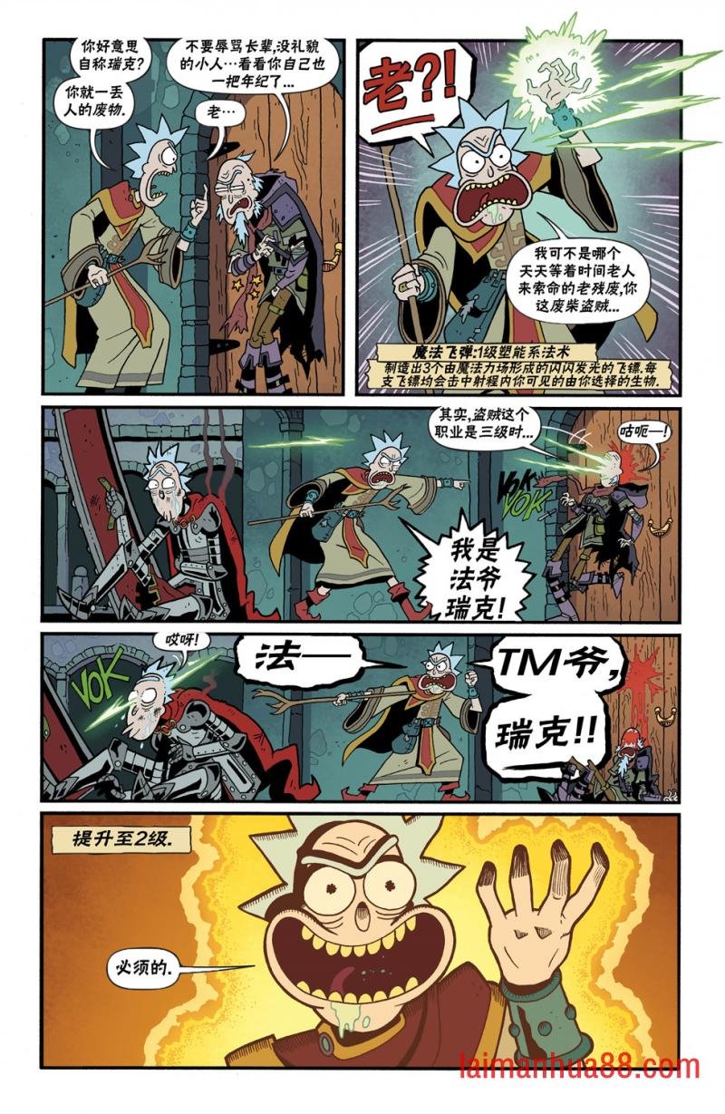 第07卷