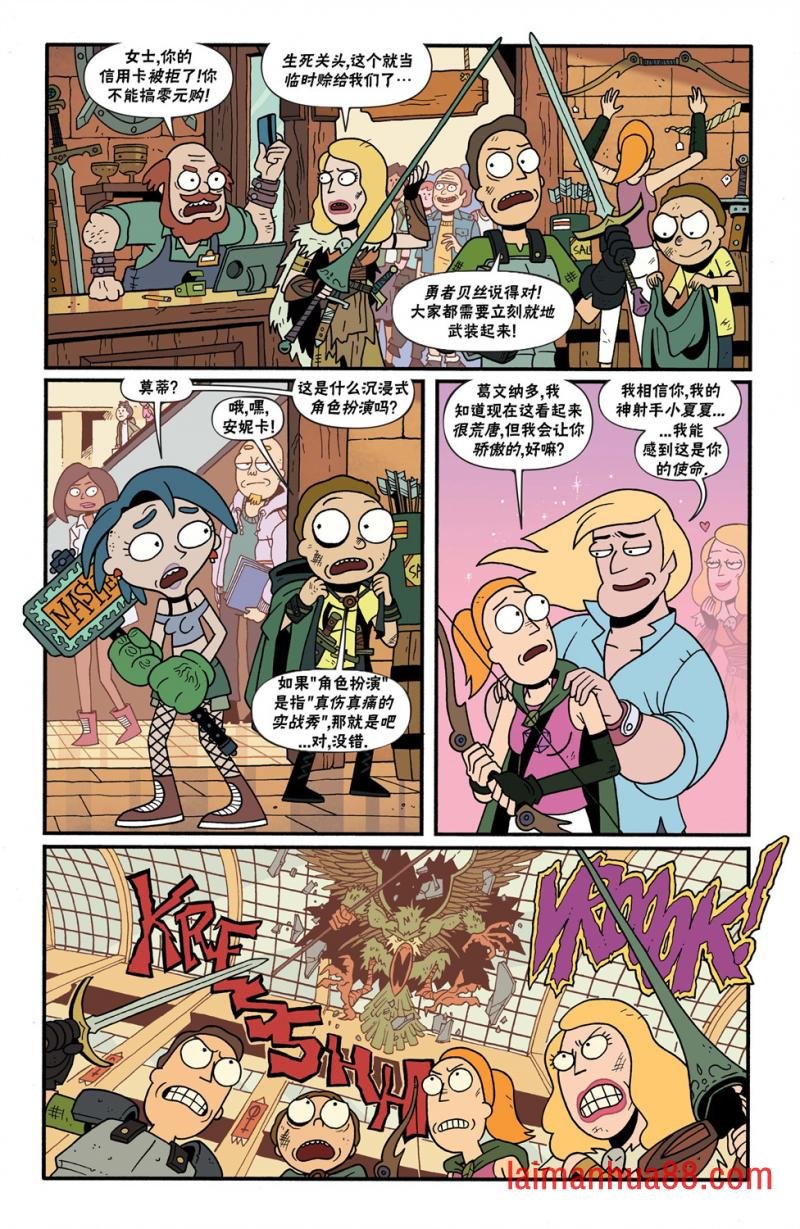 第07卷