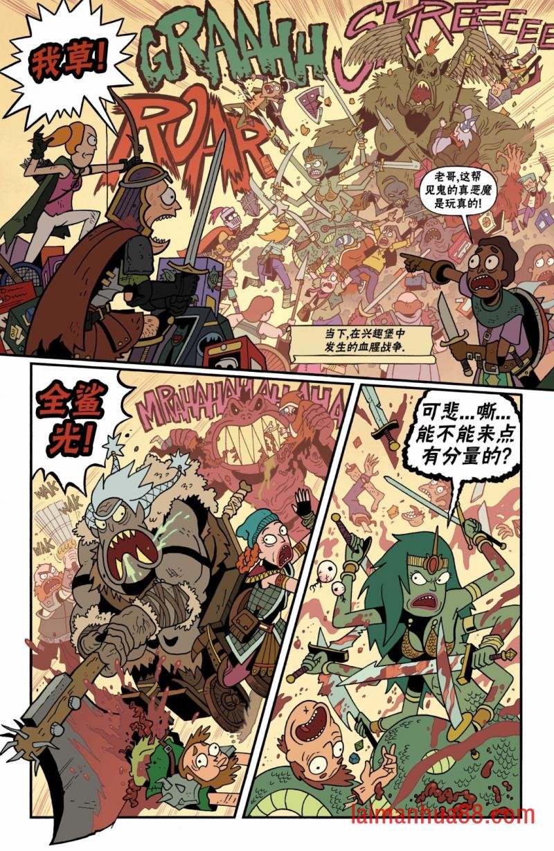 第08卷